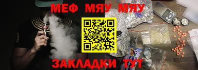 шишки Канаш