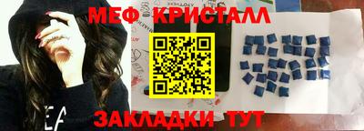кокаин премиум Кандалакша