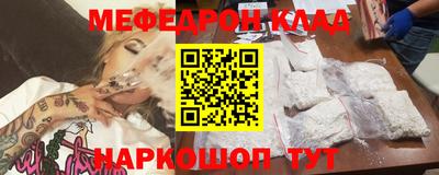 шишки Канаш