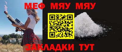 шишки Канаш