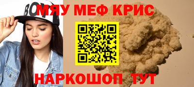 гашик Камышлов