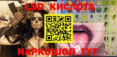 кокаин премиум Кандалакша