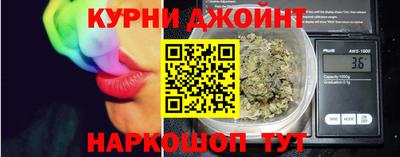 кокаин премиум Кандалакша