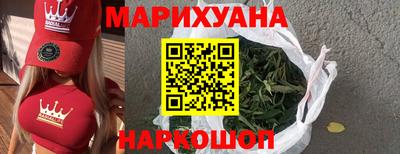 гашик Камышлов