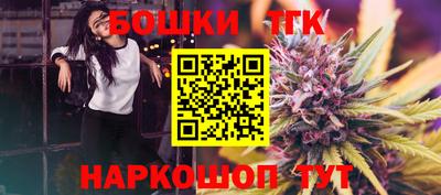 кокаин премиум Кандалакша