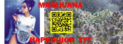 кокаин премиум Кандалакша