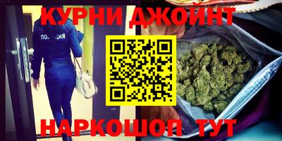 кокаин премиум Кандалакша