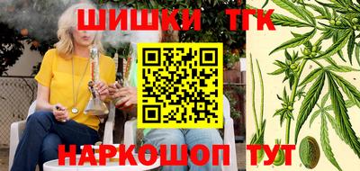 кокаин премиум Кандалакша