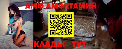 гашик Камышлов