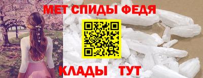кокаин премиум Кандалакша