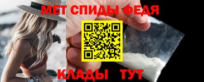 бутират Норильск