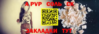 гашик Камышлов