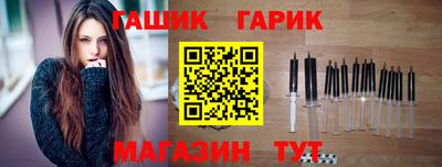 кокаин премиум Кандалакша