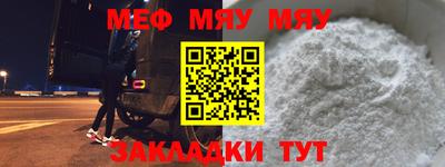 кокаин премиум Кандалакша