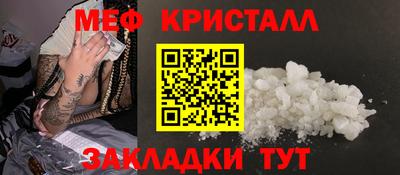 кокаин премиум Кандалакша