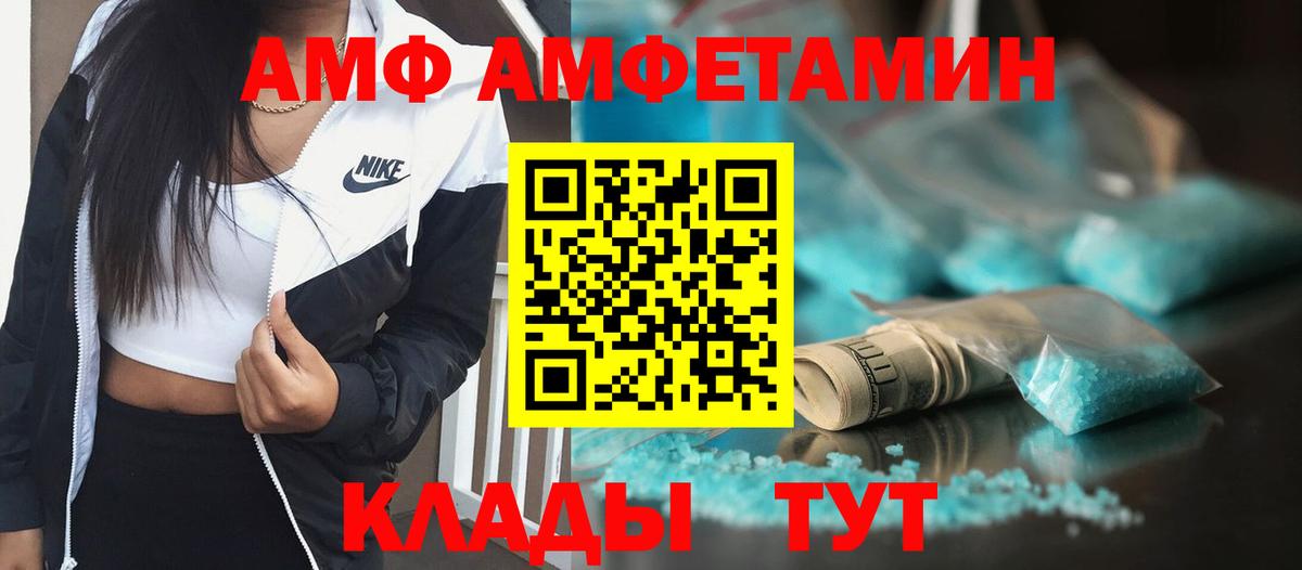 Гашиш Кудымкар